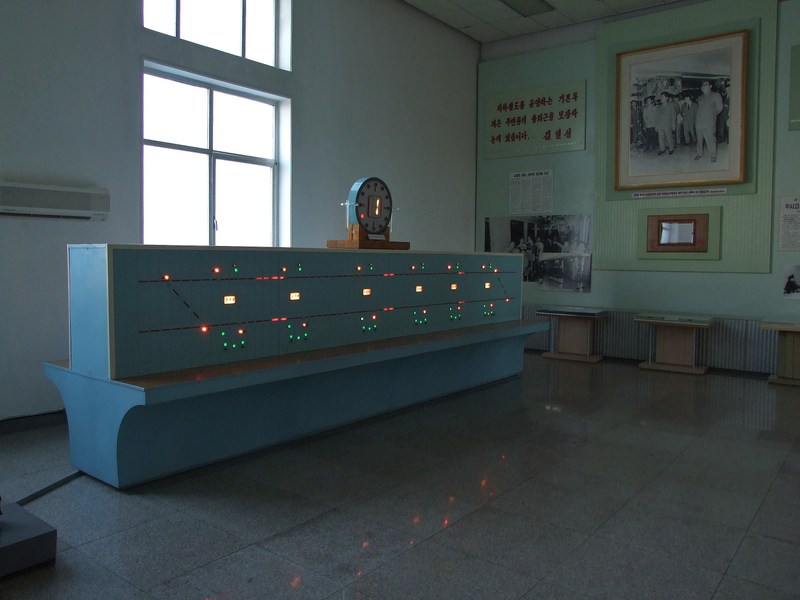 Pyongyang — Metro museum
