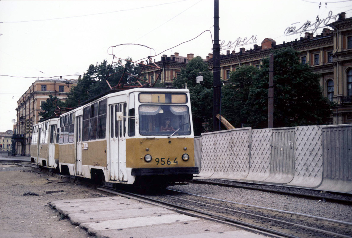 Szentpétervár, LM-68M — 9564
