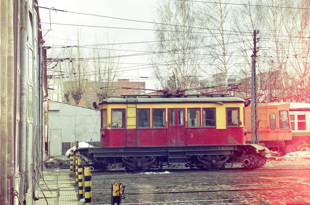 Jekatyerinburg, GS-1 — 3