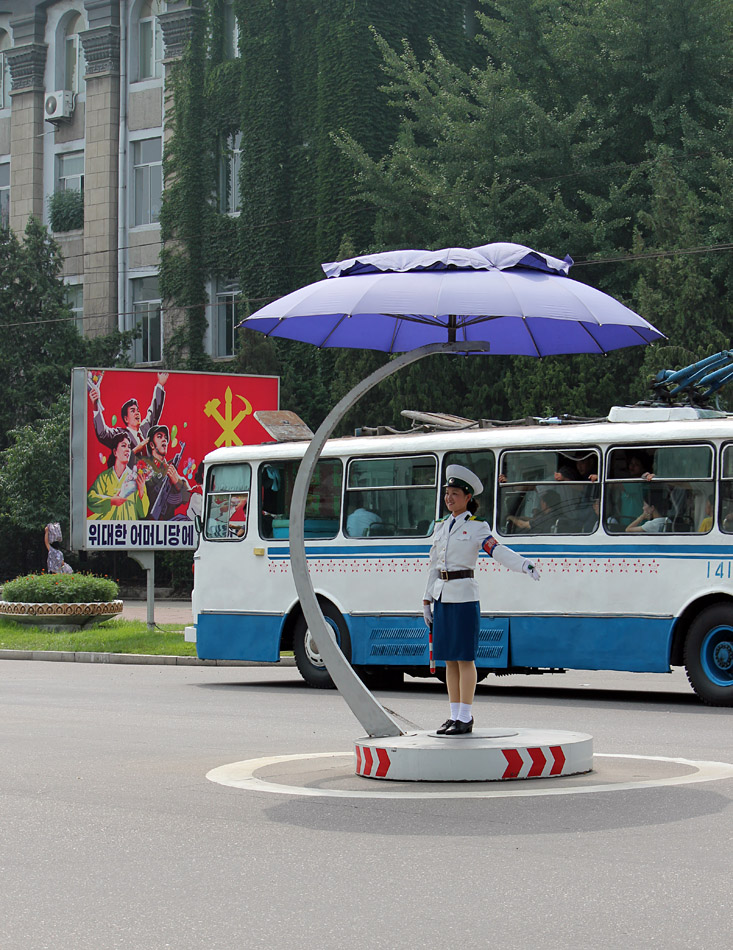 Pyongyang — Miscellaneous photos