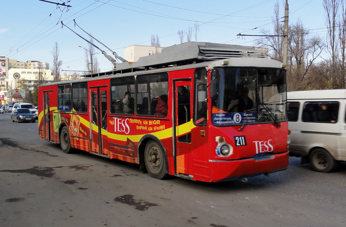 Makhachkala, VZTM-5284 nr. 211