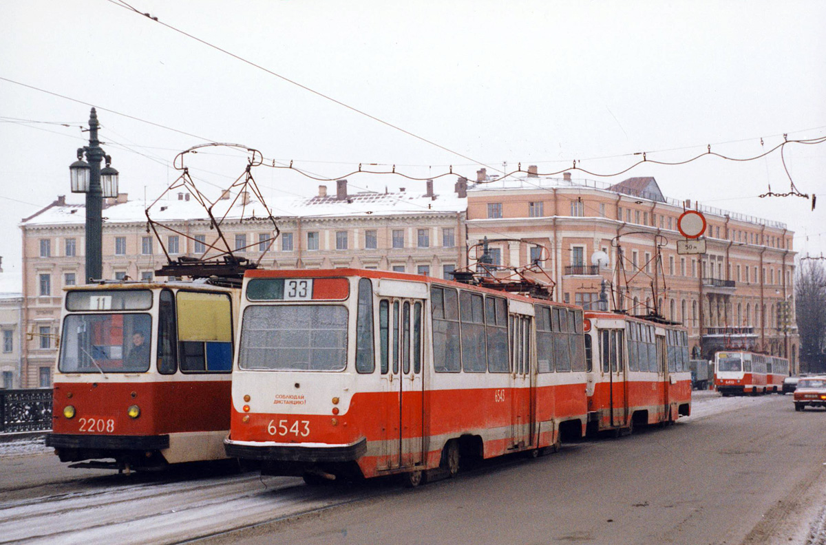Санкт-Петербург, ЛМ-68М № 6543