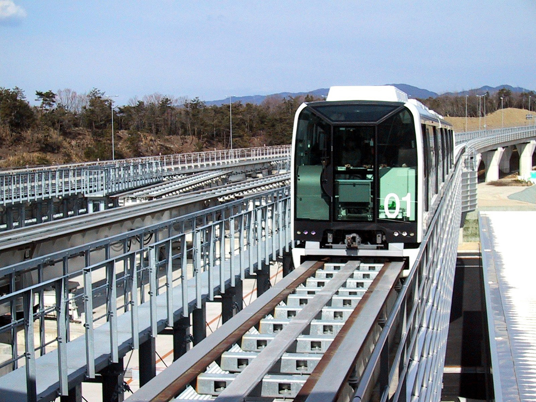 Nagakute, Linimo Nr. 01; Nagakute — MLT-Linimo