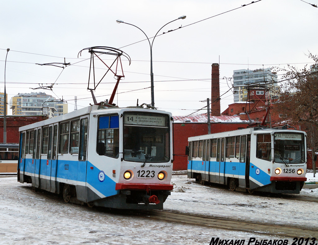 Moskva, 71-608KM č. 1223