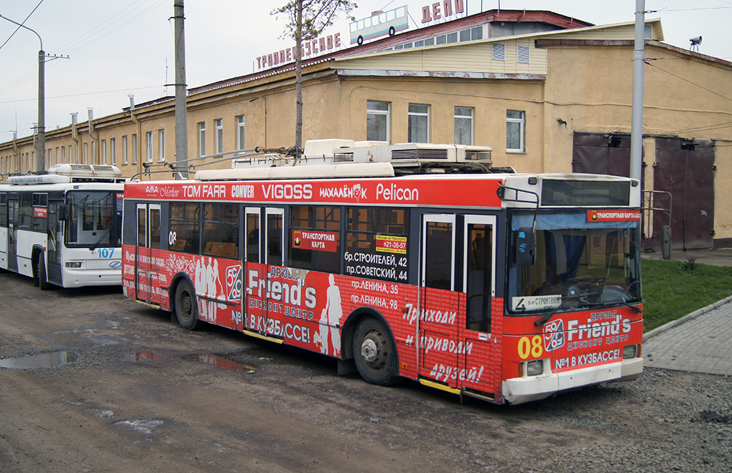 Kemerovo, Trolza-5275.05 “Optima” nr. 08; Kemerovo — Trolleybus depot