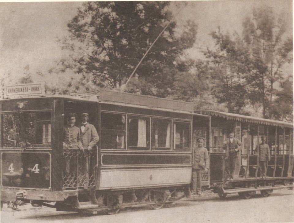 Sofia, BBC Nr. 4; Sofia — Historical — Тramway photos (1901–1942)