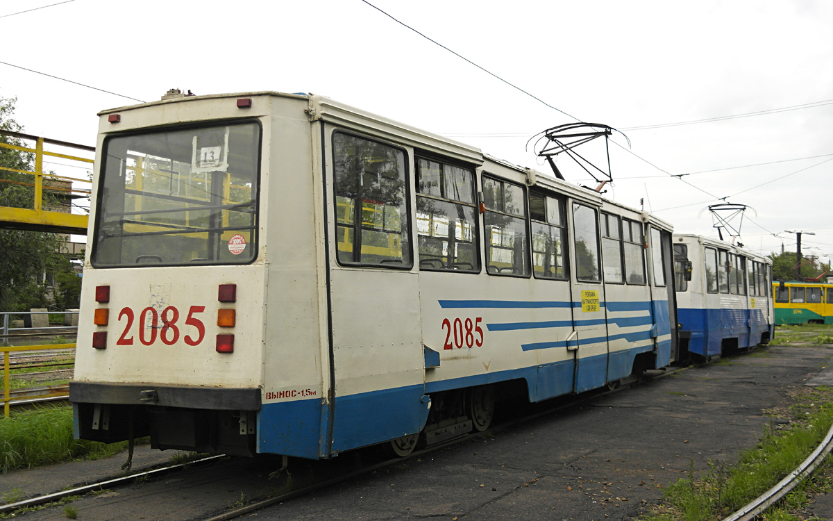 Magnitogorsk, 71-605 (KTM-5M3) № 2085