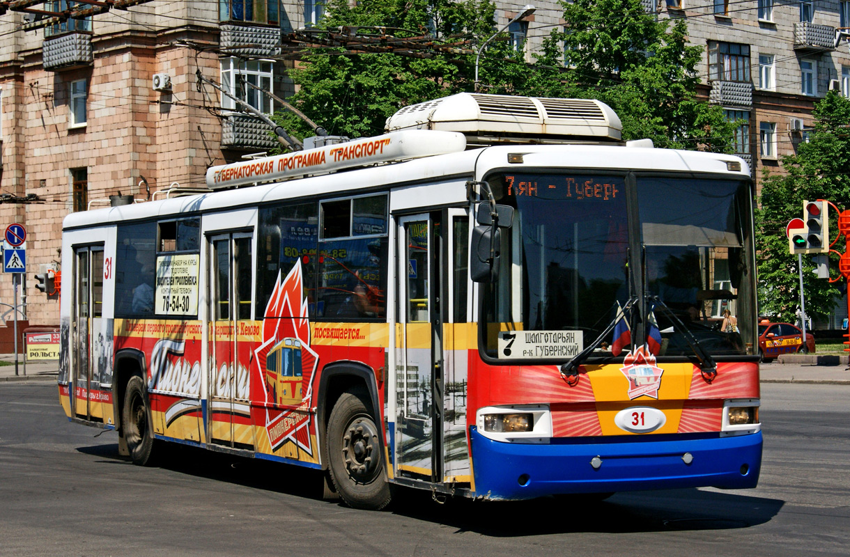 Kemerowo, BTZ-52767A Nr. 31