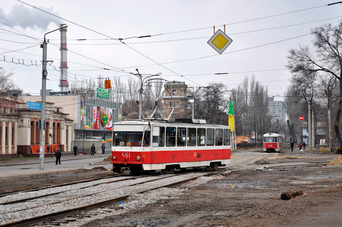 Zaporijjea, Tatra-Yug T6B5 nr. 461; Zaporijjea — Tramway Track Repairs