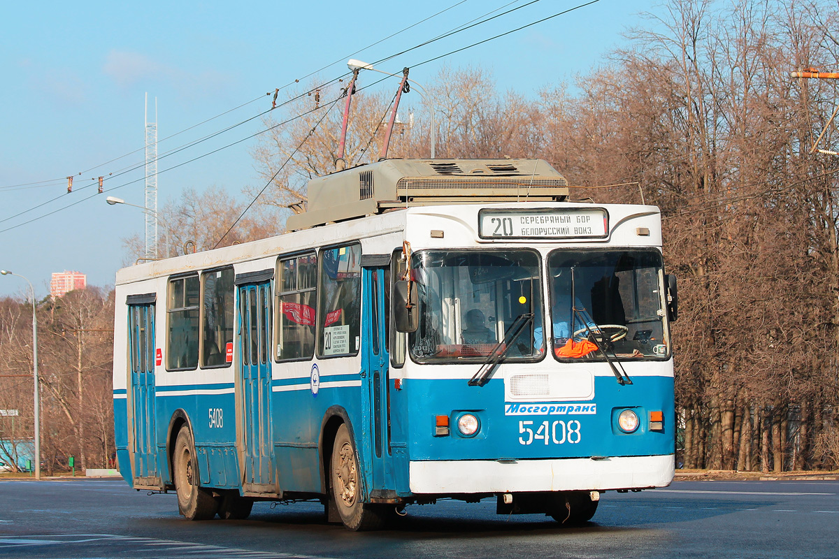 Москва, ЗиУ-682ГМ1 № 5408