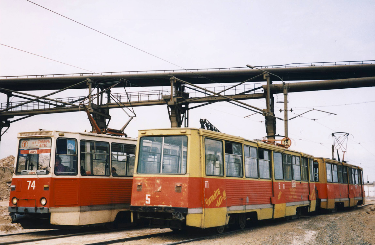 Achinsk, 71-605 (KTM-5M3) # 74; Achinsk, 71-605A # 5; Achinsk — Tram line to ZFA