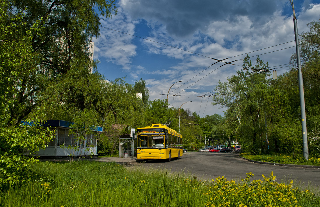 Kyjev, Bogdan T70110 č. 1370; Kyjev — Terminus stations