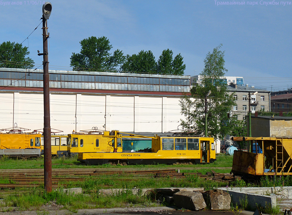 Saint-Petersburg, LM-68M č. ГСВ-49; Saint-Petersburg, VTK-01 č. С-86