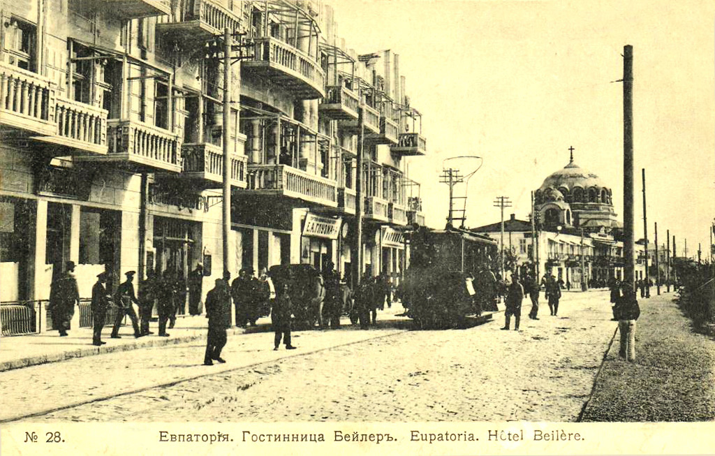 Jewpatorija — Historical photos