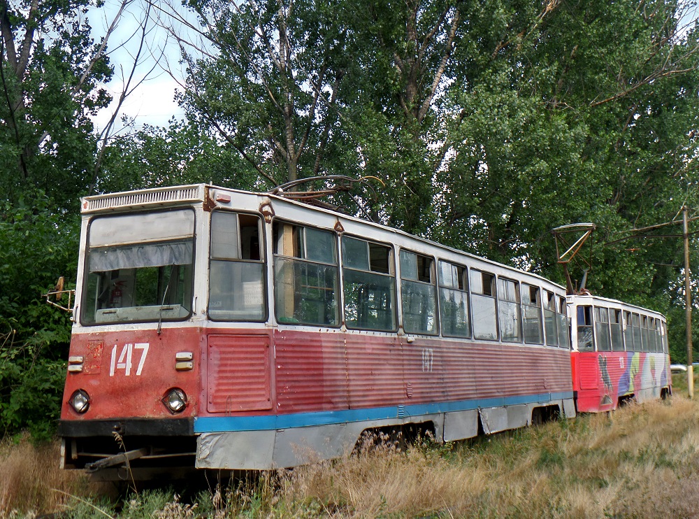Novotcherkassk, 71-605 (KTM-5M3) N°. 147; Novotcherkassk — Incidents