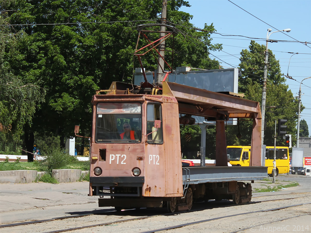 Dnipro, TK-28A N°. РТ-2