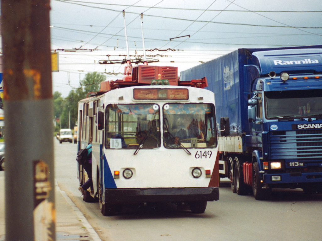 Szentpétervár, ZiU-682V [V00] — 6149