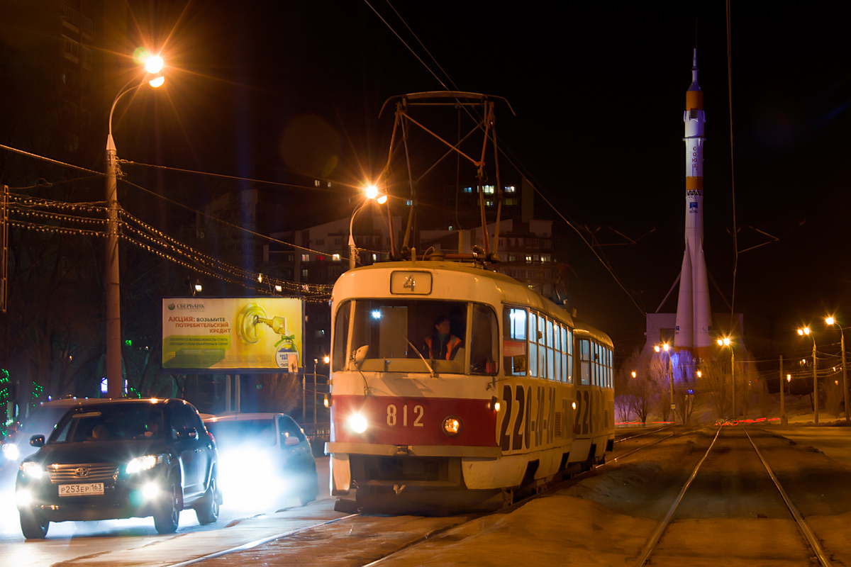 Самара, Tatra T3SU № 812