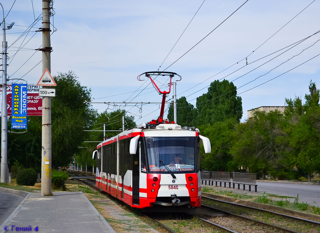 Volgograd, 71-154 (LVS-2009) № 5840