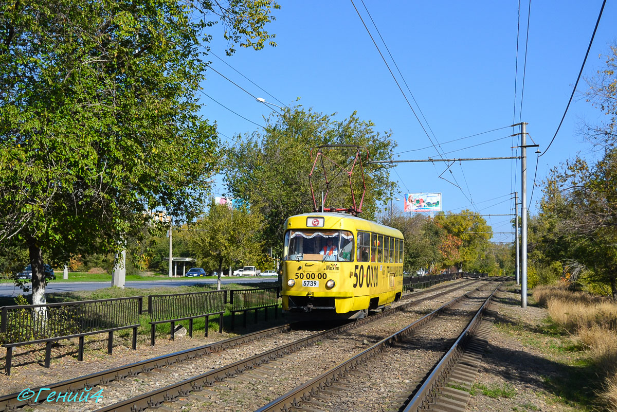 Волгоград, Tatra T3SU № 5739