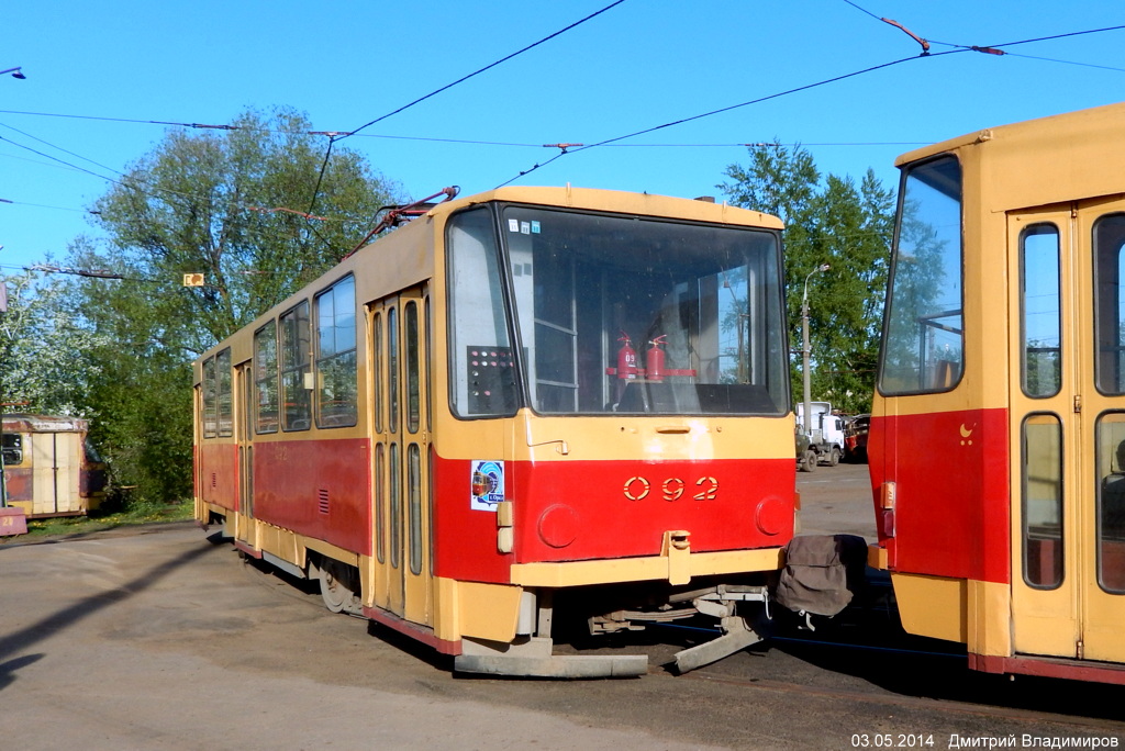 Orel, Tatra T6B5SU N°. 092; Orel — Tram depot named by Y. Vitas