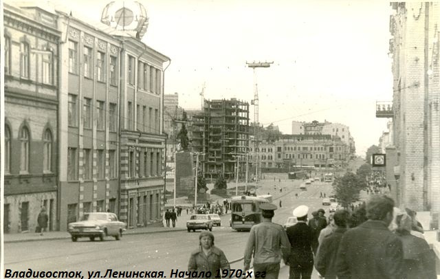 Vladivostok — Historic Photos — Tramway (1971-1990)