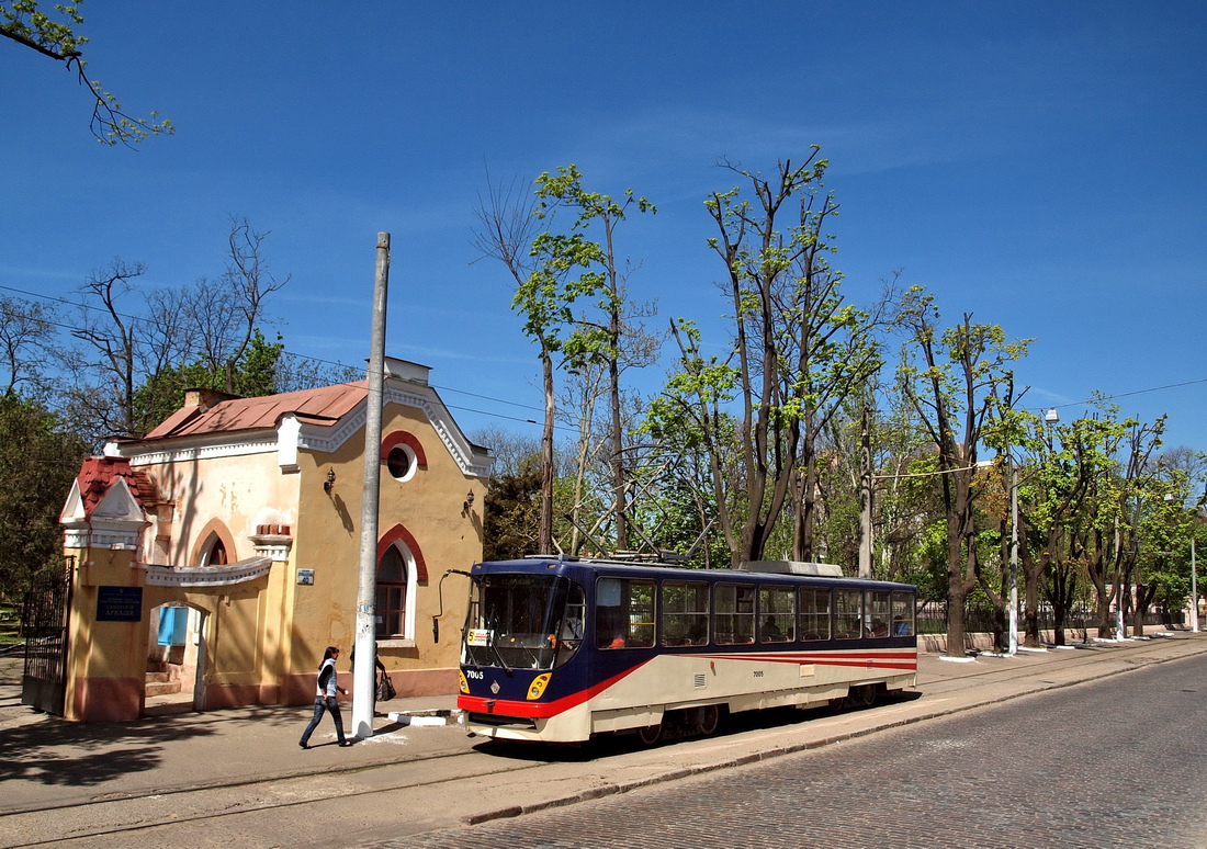 Odessa, K1 # 7005