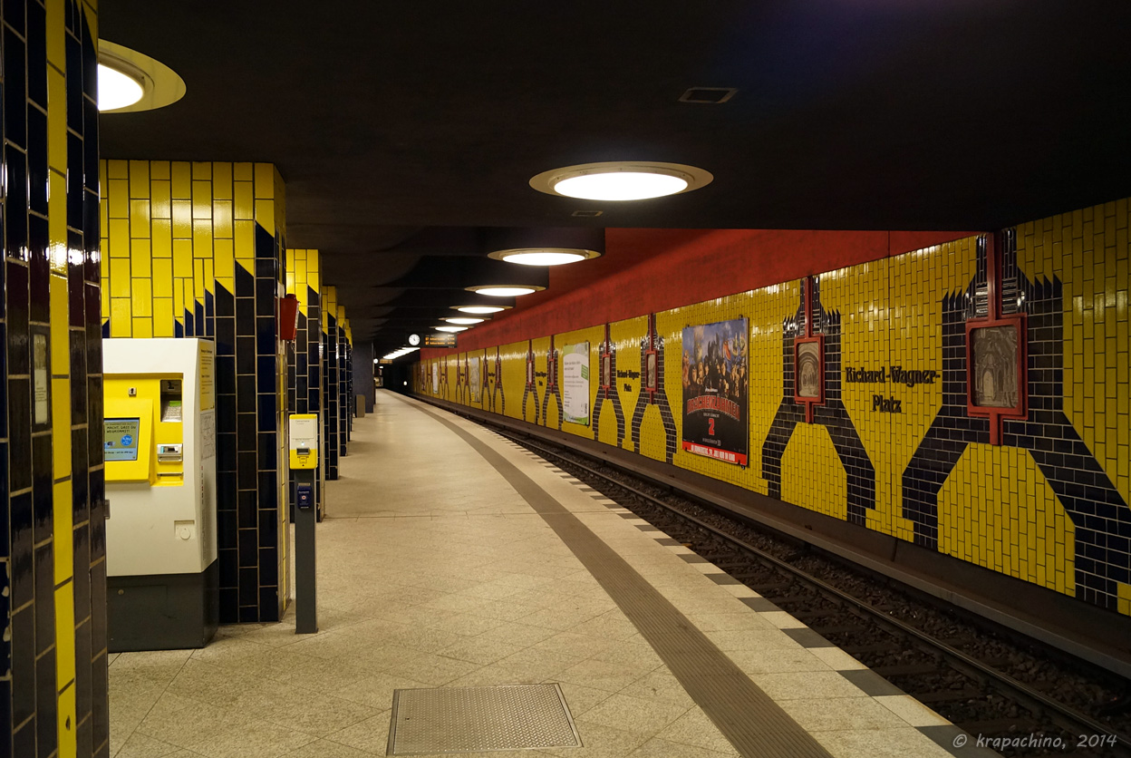 Берлин — U-Bahn — линия U7