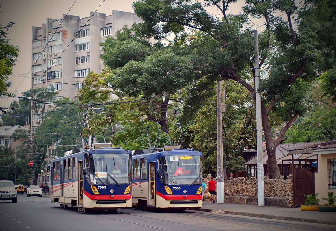 Odessa, K1 № 7005