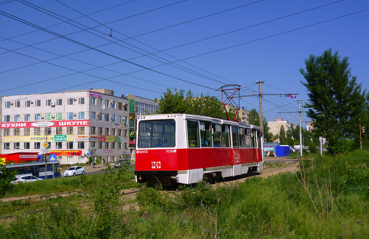 Saratov, 71-605 (KTM-5M3) N°. 1243