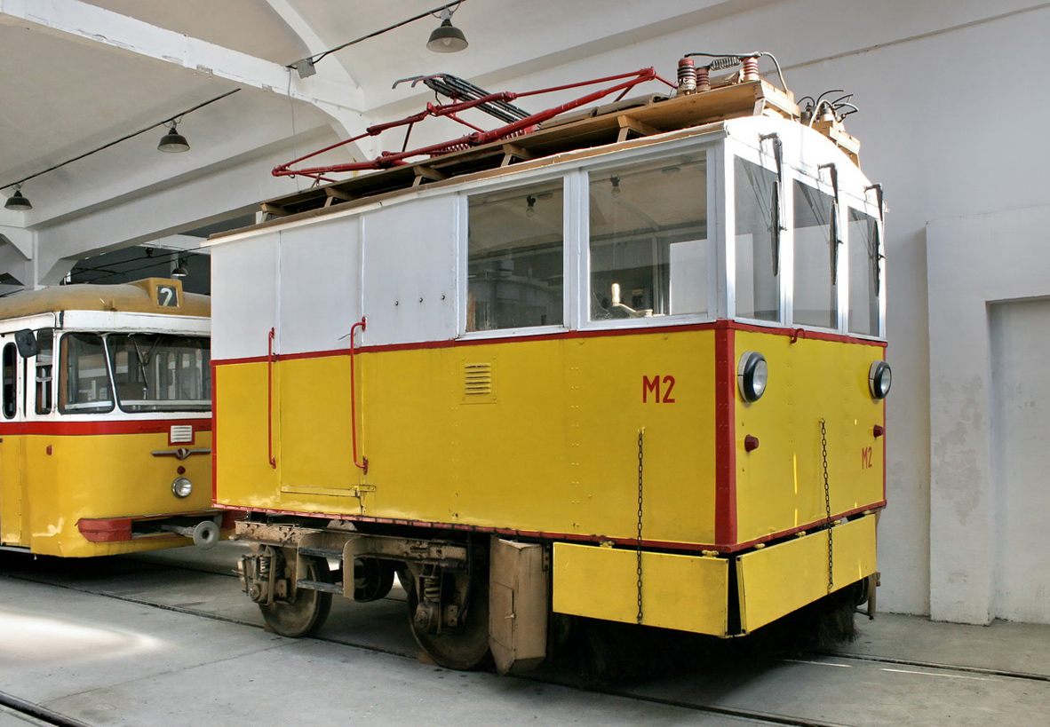 ბუდაპეშტი, Snow removal car № M2; ბუდაპეშტი — Museums