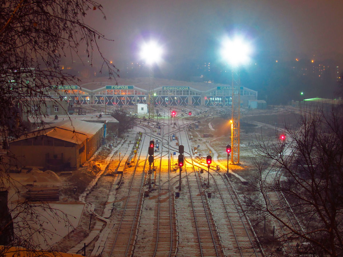 Kharkiv — Metro — Kholodnogorsko-Zavodskaya Line; Kharkiv — Metro — Miscellaneous photos