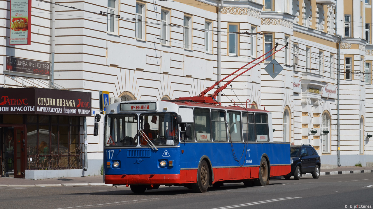 Tver, ZiU-682GN # 117; Tver — Service and training trolleybuses