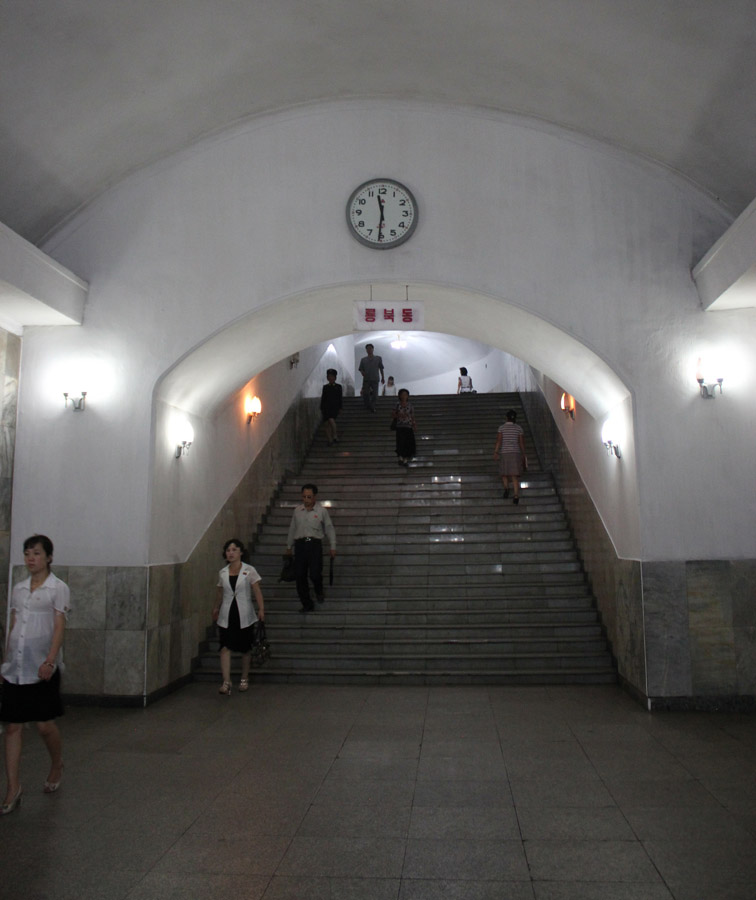 Pyongyang — Hyŏksin Line (혁신선) — Samhŭng Station (삼흥)