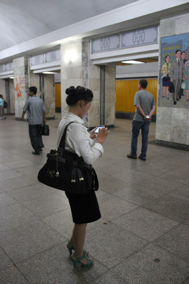 Pyongyang — Hyŏksin Line (혁신선) — Samhŭng Station (삼흥)