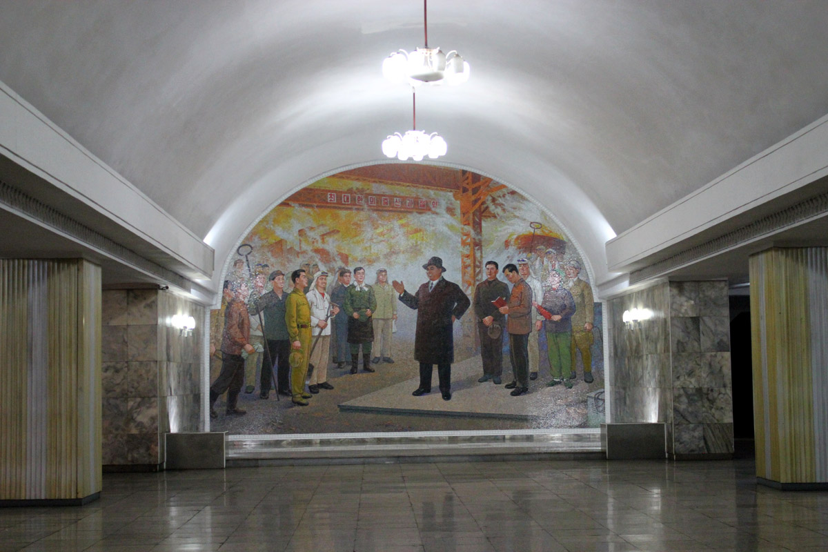 Pyongyang — Hyŏksin Line (혁신선) — Hyŏksin Station (혁신)