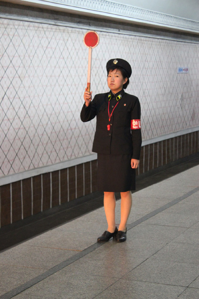 Pyongyang — Hyŏksin Line (혁신선) — Hyŏksin Station (혁신)