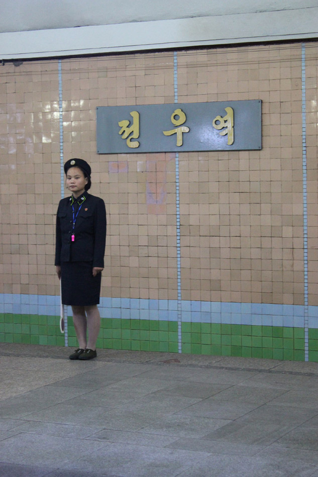 Pchjongjang — Chŏllima Line (천리마선) — Chŏnu Station (전우); Pchjongjang — Electric Transport Personnel