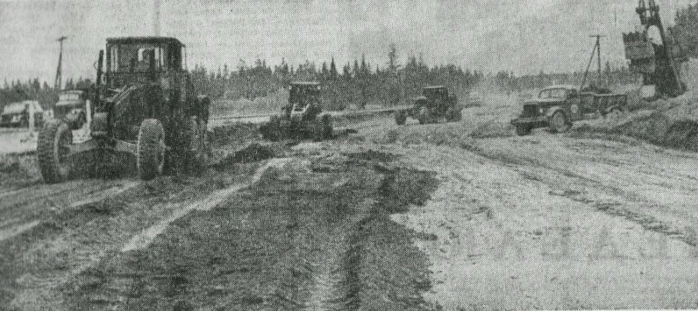 Ijevsk — Building and reconstruction