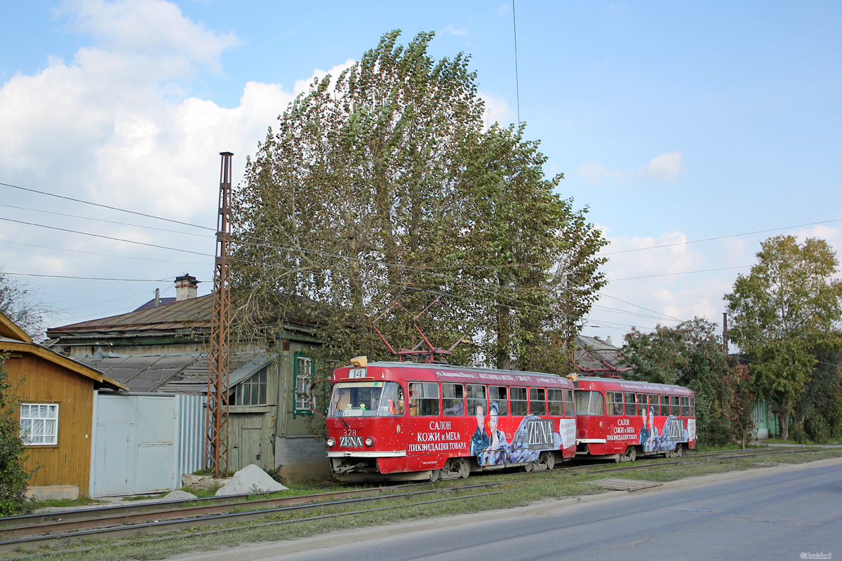 Екатеринбург, Tatra T3SU № 328; Екатеринбург, Tatra T3SU № 327