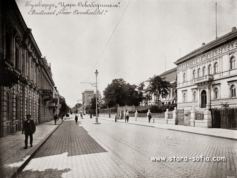 Sofia — Album "Sofia 1912" (1912); Sofia — Historic Photos of Tramway Infrastructure (1901–1942)