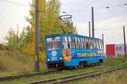 469 КБ