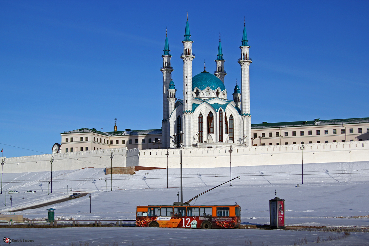 Kazan, ZiU-682V [V00] # 1124
