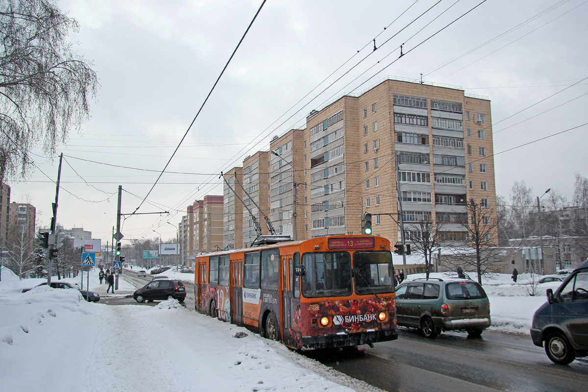 Kazanė, ZiU-682G [G00] nr. 1234