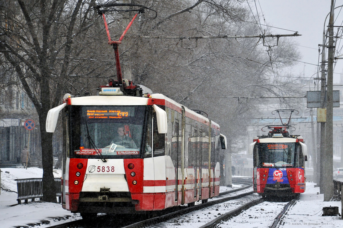 Wołgograd, 71-154 (LVS-2009) Nr 5838; Wołgograd, 71-154 (LVS-2009) Nr 5839