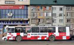 456 КБ