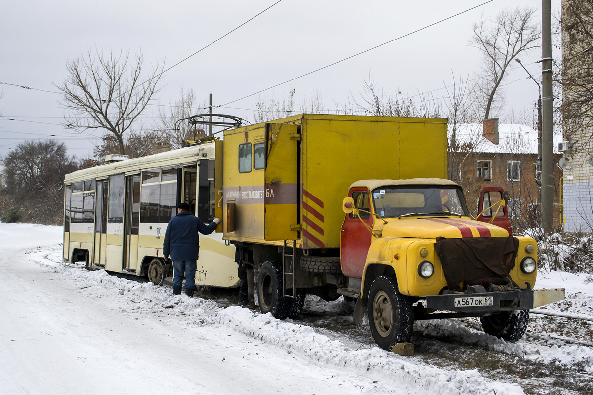 Новочеркасск, 71-619К № 205; Новочеркасск — Происшествия