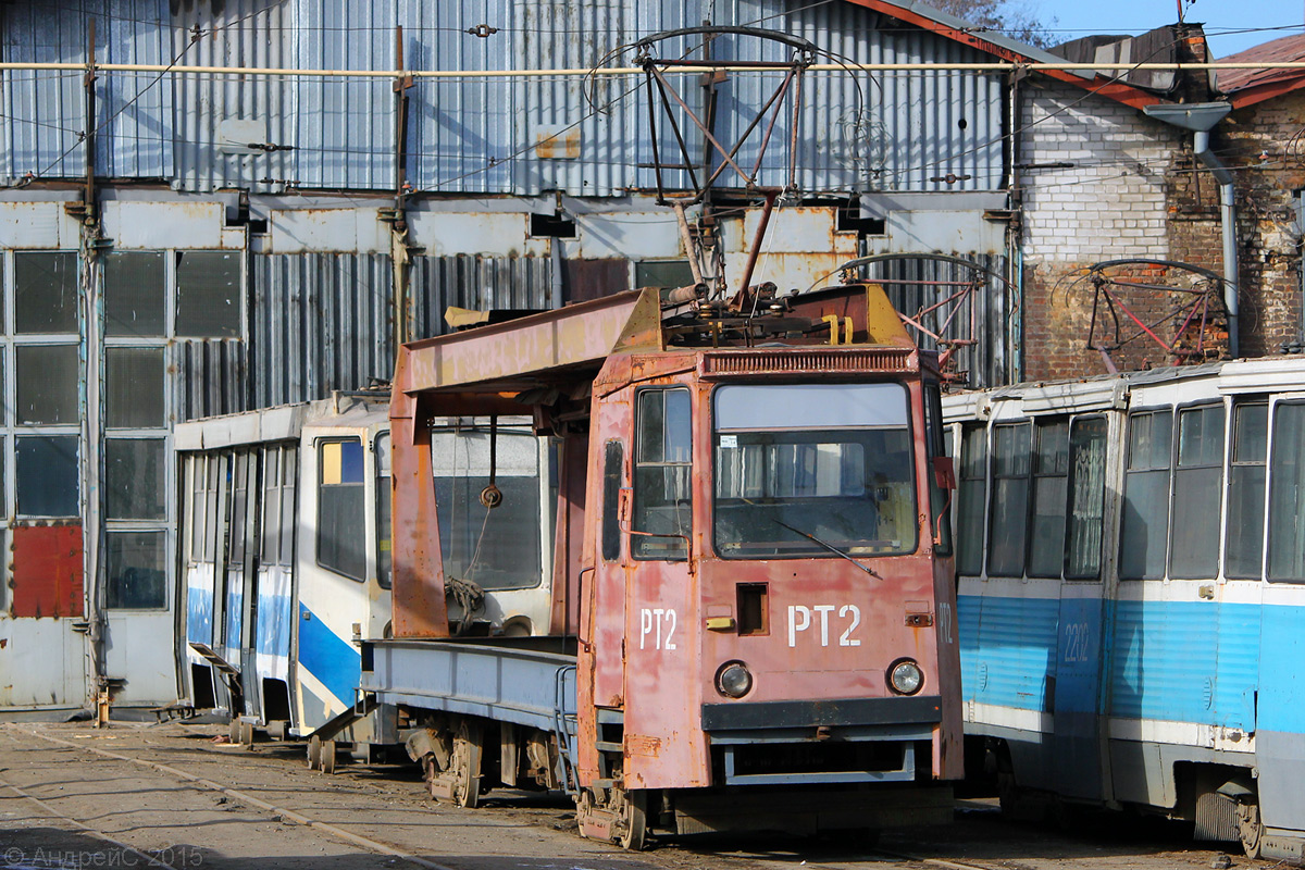 Днепър, ТК-28А № РТ-2