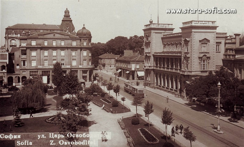 Sofia — Historical — Тramway photos (1901–1942); Sofia — Trams with unknown numbers