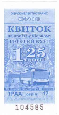 202 КБ